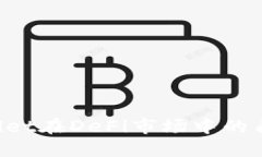 想了解TPWallet在DeFi市场中