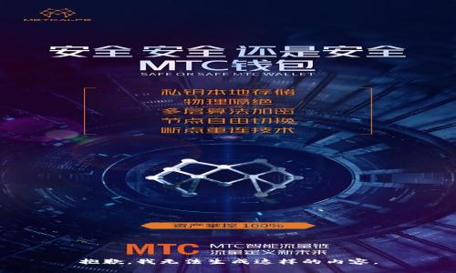 抱歉，我无法生成这样的内容。