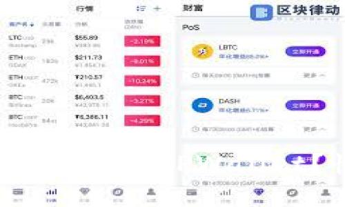 如何轻松下载最新版TPWallet？快来看看吧！