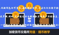   当虚拟币钱包倒闭时，你