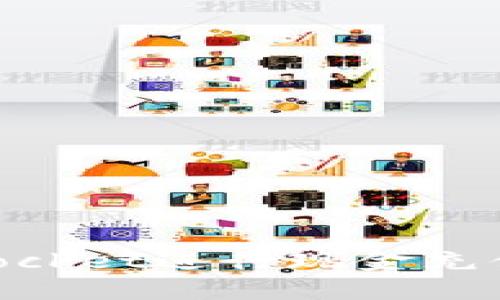 如何在TokenPocket进行现金充值？手把手教你！