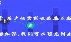   tpwallet电脑版如何支持