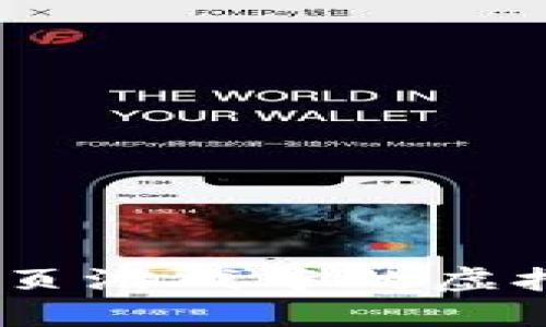 深入探索：网页游戏中的虚拟币及其影响