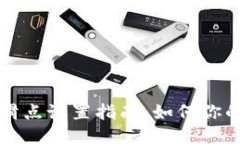 TPWallet滑点设置指南：如何