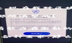    TPWallet：国内用户的最佳