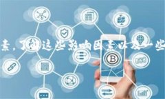    TPWallet 卖币需要多久？