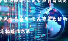   TPWallet宽带能量解析：了