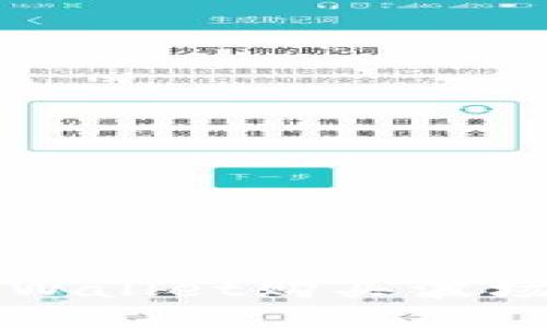 如何通过TPWallet购买波场TRON（TRX）