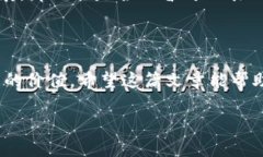   如何给别人发虚拟币空投