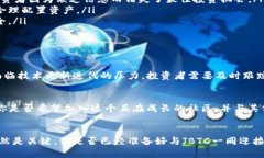   深入解析JBTC虚拟币：投