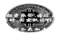 bianzhun/bianzhun虚拟币, 每日