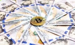 虚拟币的法院判决：法律