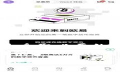   如何创建TP冷钱包：详细