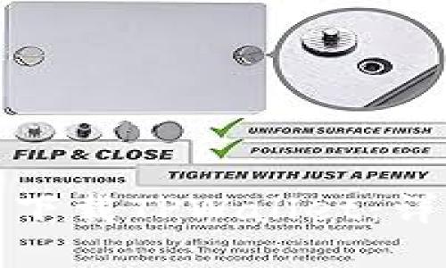 如何在苹果手机上下载TPWallet：详尽教程与使用技巧