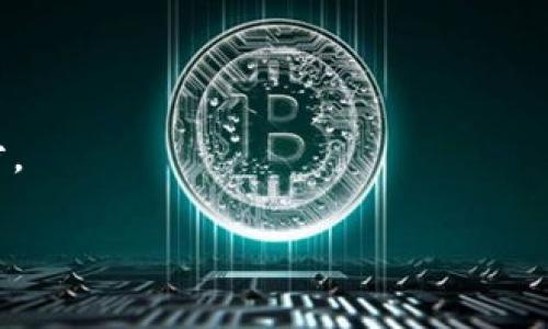 当然可以，TPWallet是一个基于区块链技术的钱包应用程序，支持多种币种和区块链，用户可以通过它存储、管理和交易数字货币。Core（通常指核心二进制或系统核心）与TPWallet之间的关系，主要体现在区块链技术的底层架构和钱包的用户交互体验。

如果你想深入探讨TPWallet与Core之间的关系，可以考虑以下几个方面：

1. **区块链技术的核心原理**：介绍区块链的基本概念和工作原理，以及它如何为TPWallet提供基础设施。

2. **TPWallet的功能**：详细讲解TPWallet所提供的多种功能，如存储、交易、代币交换等。

3. **用户体验**：探讨TPWallet在用户界面和用户体验设计上的优势，以及其如何利用Core提供的技术实现这些功能。

4. **安全性**：强调区块链技术和TPWallet在确保交易安全性、用户隐私方面的措施。

5. **未来发展**：讨论TPWallet在不断变化的区块链领域中的潜在发展方向，以及如何与Core等技术保持同步。

如果需要创建有关该主题的文章，请让我知道，我可以为你提供更详细的信息或文章结构。