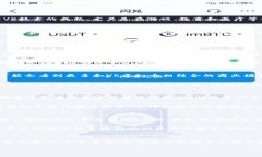  了解VR虚拟币：图片与市