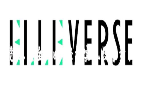 虚拟币钱包互转全攻略：轻松实现数字资产自由流转