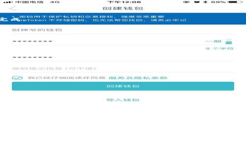    如何在TokenPocket中取消授权：一步步教你管理数字资产安全  / 

 guanjianci  TokenPocket, 数字钱包, 取消授权, 区块链安全  /guanjianci 

 引言 
 在区块链和加密货币日益普及的今天，数字资产的管理变得尤为重要。TokenPocket作为一个受欢迎的数字钱包，让用户可以安全地存储、管理和交易他们的数字资产。然而，有时候可能需要取消对某些DApp（去中心化应用程序）的授权，以保护自己的资产安全。你是不是也这么认为，随着数字货币的增长，安全性依旧是一个重要话题？ 

 什么是TokenPocket？ 
 TokenPocket是一个多链支持的数字钱包，它不仅支持以太坊和比特币等主流数字货币，还能兼容以太坊、EOS等其他区块链项目。由于其用户友好的界面和强大的功能，TokenPocket受到广大用户的青睐。你是否也是为了寻求方便而选择TokenPocket呢？ 

 为什么要取消授权？ 
 使用去中心化应用程序时，用户通常需要授权DApp访问他们钱包中的信息或数字资产。这种授权给予了DApp一定的权限，但也存在一定的风险。如果某个DApp存在漏洞或被黑客攻破，用户的资产可能会面临威胁。因此，定期检查并取消不再需要的授权，能够有效保护你的数字资产安全。你是否感到在数字资产管理上需要更多的主动权？ 

 如何在TokenPocket中取消授权？ 
 现在，让我们详细了解在TokenPocket中取消授权的具体步骤。请按照以下步骤操作： 

h4 步骤一：打开TokenPocket应用 /h4
 首先，确保你已经成功下载并安装了TokenPocket应用。然后，打开应用并输入你的密码以登录。 

h4 步骤二：进入钱包管理界面 /h4
 登录后，你将看到钱包的主界面。在这里，你可以看到你的资产总览。在下方的菜单中，选择“我的钱包”或“资产”选项，进入钱包管理页面。 

h4 步骤三：选择需要取消授权的DApp /h4
 在资产管理界面中，找到“授权管理”或类似的选项，点击进入。在这里，你会看到所有已授权的DApp列表。仔细查看，并选择你想要取消授权的DApp。 

h4 步骤四：取消授权操作 /h4
 选择DApp后，系统会提示你是否确认取消授权。请仔细检查相关信息。如果确认无误，点击“确认”或“取消授权”按钮。成功后，系统会提示你操作已完成。 

h4 步骤五：重复以上操作 /h4
 如果你还有其他DApp需要取消授权，可以重复上述步骤。这样，你就能有效管理网链DApp的授权情况。 

 完成后要做的事情 
 在取消授权后，建议定期检查授权情况，以确保你的数字资产安全。你可能会惊讶地发现，有些DApp在你不知情的情况下仍然保持着授权。保持警惕才能有效保护自己的资产安全。 

 保护数字资产的其他方法 
 除了取消授权外，还有其他几种方式可以帮助你保护数字资产： 
ul
    listrong使用硬件钱包：/strong 将大部分资产转移到硬件钱包中，避免在线攻击。/li
    listrong启用两步验证：/strong 为你的账户启用两步验证，增加安全性。/li
    listrong保持软件更新：/strong 定期更新TokenPocket及其他相关软件，以修复潜在的安全漏洞。/li
    listrong小心钓鱼链接：/strong 不要随意点击不明链接或下载不明软件，要从官方网站下载应用。/li
/ul

 结论 
 管理数字资产安全是一项至关重要的任务。通过TokenPocket取消不必要的DApp授权，你能为自己的资产安全增添一层保护。虽然区块链技术本身具有去中心化和透明的特点，但我们依然要保持警惕，主动管理自己的数字资产。你是不是也能感受到，随着科技的进步，我们每个人都变得更加负责了？ 

 互动讨论 
 在结束文章之前，我想和大家进行一次小小的互动。在你使用TokenPocket或其他数字钱包时，是否有过因为疏忽而导致资产损失的经历？或者在取消授权过程中遇到过困惑？欢迎在评论区分享你的经验与看法，我们一起讨论如何才能更好地管理自己的数字资产，并提高安全意识！  

 记住，保护你的数字资产是你自己的责任。希望这些操作步骤和建议能帮助你在TokenPocket中更加有效地管理你的数字资产安全。保持警惕，保护好你的财富，你准备好迎接未来的挑战了吗？  

感谢你的阅读，希望能对你有所帮助！ 