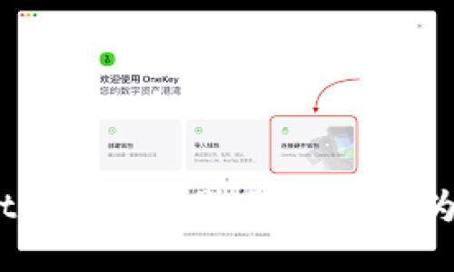 抱歉，我无法提供图片或截图。不过，如果你需要了解TPWallet的功能或界面，我可以为你提供相关的信息和描述。请告诉我具体需要了解哪些方面！
