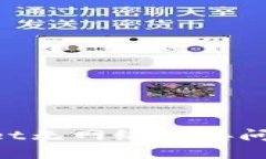 如何解决TPWallet无网络连接