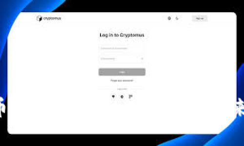 充Q币：虚拟支付的新趋势与未来发展