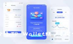 一个手机可以创建多少个