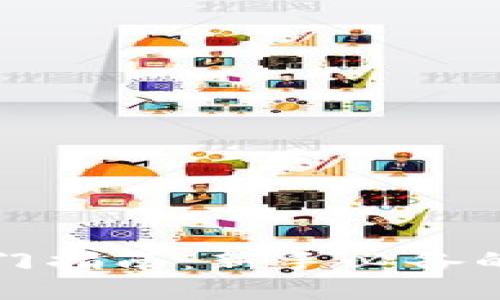 虚拟币入门指南：新手必备的全面攻略