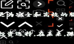 airoti虚拟币的低点：如何