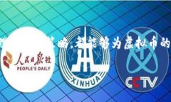 在数字经济浪潮中，如何