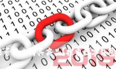 TPWallet能否用来购买商品？