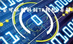 在这篇文章中，我们将详