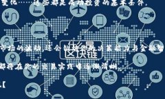   如何使用TPWallet进行薄饼