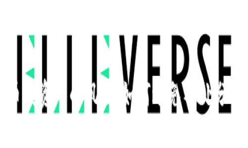 虚拟币投资中的风险：如何避免被处分的教训