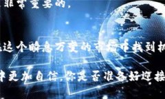    虚拟币种类与投资趋势