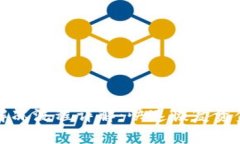 虚拟币银行卡解冻流程详