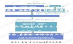   如何访问TP官网并获取最