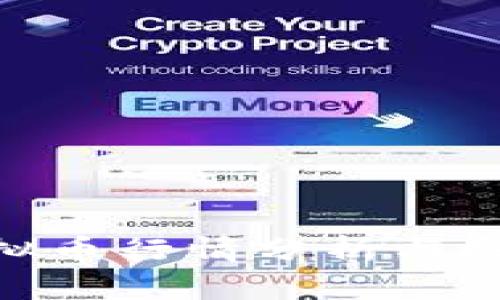 AAC虚拟币行情分析与投资指南