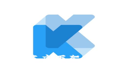 TPWallet苹果商店下架：原因与影响解析