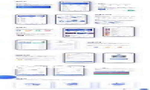 提示：根据您的要求，我将为关键词“myt虚拟币”创作一篇详细的文章。不过，由于篇幅的限制，这里将为您提供一个精简版本的内容大纲。您可以根据这个大纲进一步扩展内容。

深入探讨MYT虚拟币：投资价值与未来前景解析