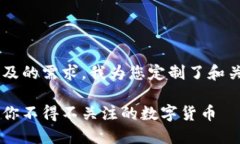 跟随用户的搜索习惯以及