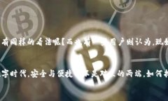 屬性取消密碼的步驟與注