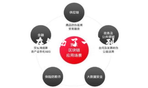 虚拟币“ETC”全称为“Ethereum Classic”，即以太坊经典。它是以太坊网络的一种分叉版本，主要是在2016年因“DAO攻击”事件后产生的。在经历了一系列的争论和社区决策后，以太坊选择了通过硬分叉来返还被盗取的资金，而那些支持保持原始区块链状态的用户则形成了以太坊经典（ETC）。

如果你对以太坊经典（ETC）或其他虚拟货币有进一步的兴趣，欢迎提出具体问题。