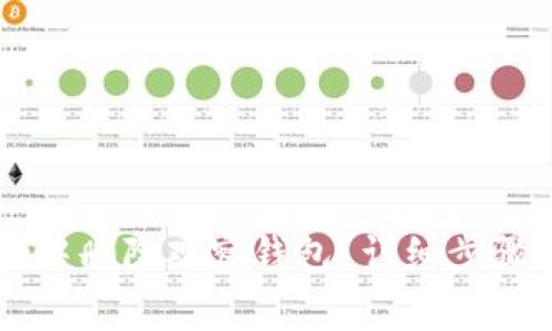 如何在TPWallet中删除观察钱包？详细步骤与常见问题解答