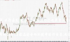 jiaotong薄饼（PancakeSwap）交