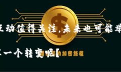   推特上可以用虚拟币进行