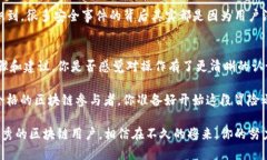   tpwallet如何配置节点，提