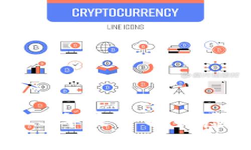 虚拟币大全：2023年最全面的虚拟货币视频指南