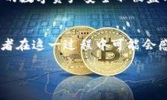 bianji如何将TPWallet中的TR