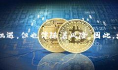   如何安全查看虚拟币钱包