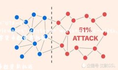 html lang=＂zh＂    meta char